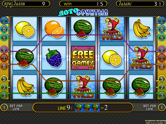 Fruit Cocktail 2 (bootleg, 081105, LOTTOGAME (I)) png snap