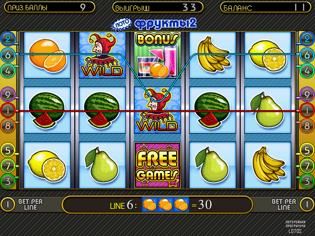 Fruit Cocktail 2 (bootleg, 081105, LOTOS FR02) png snap