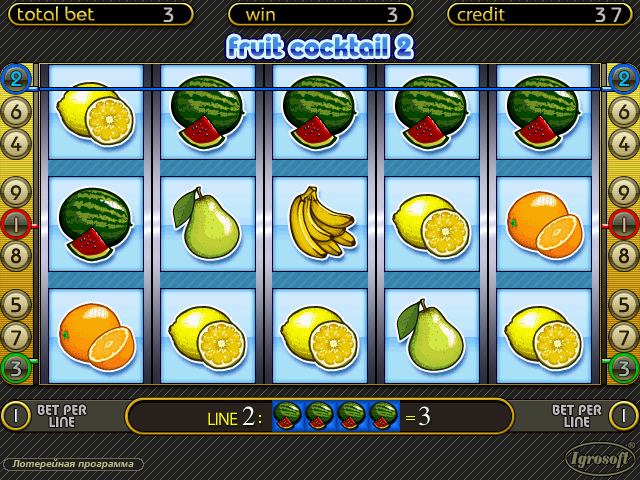 Fruit Cocktail 2 (090525 Lottery) png snap