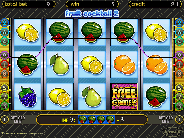 Fruit Cocktail 2 (090813 Entertainment) png snap