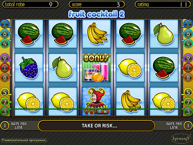 Fruit Cocktail 2 (100412 Entertainment X) png snap