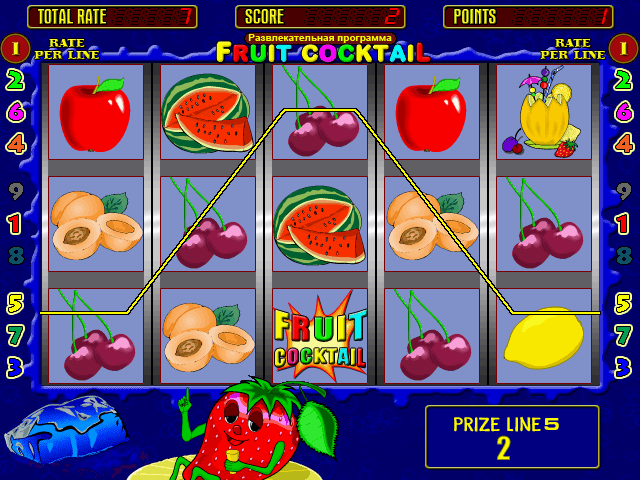Fruit Cocktail (110204 Entertainment A) png snap