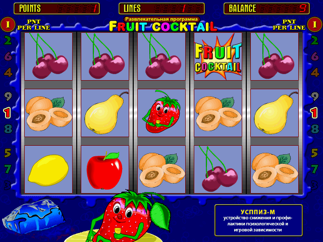 Fruit Cocktail (140526 Entertainment B) png snap