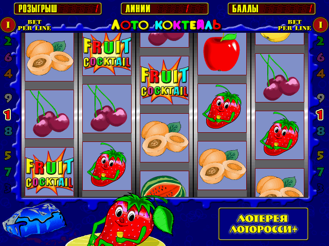 Fruit Cocktail (bootleg, 040216, LotoRossy+) png snap