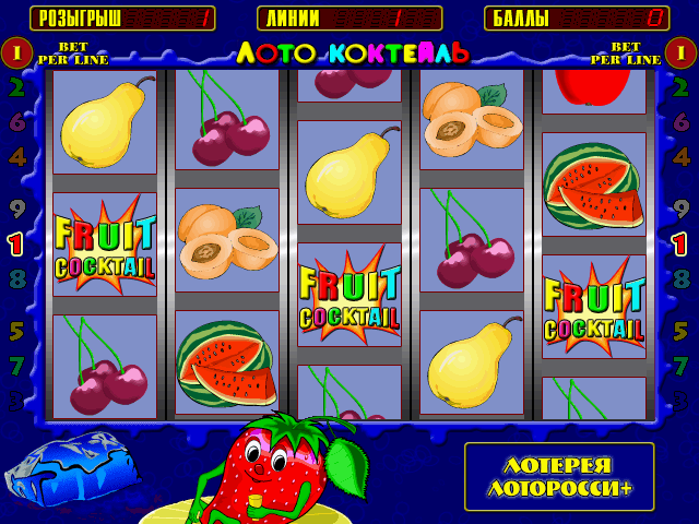 Fruit Cocktail (bootleg, 040216, VIDEO GAME-1 FR01) png snap