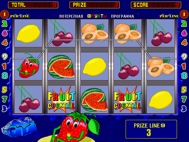 Fruit Cocktail (bootleg, 050118, LOTO PROGRAM V-FC2) png snap