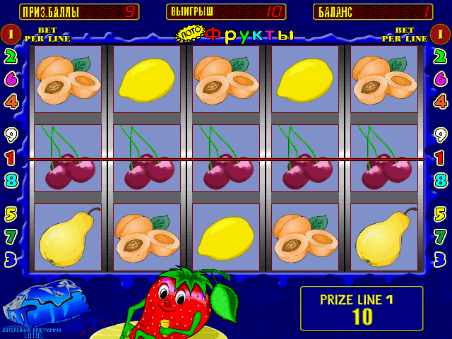 Fruit Cocktail (bootleg, 050118, LOTOS FR01) png snap