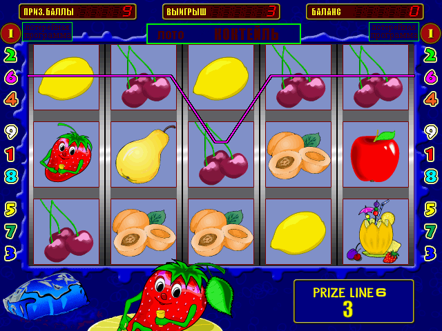 Fruit Cocktail (bootleg, 060111, LOTO COCKTAIL V01-0001) png snap