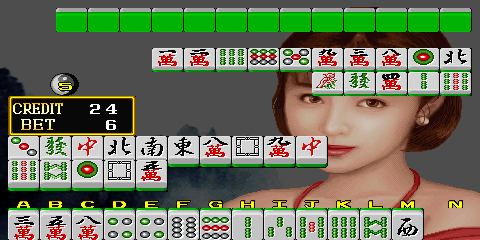 Fengyun Hui png snap