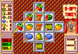 Fever 13 (Japan, v1.3) png snap