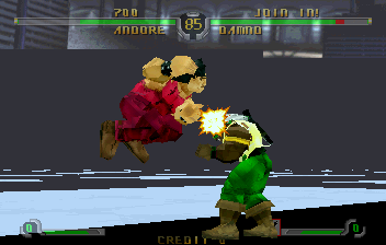 Final Fight Revenge / Final Revenge (JUET 990930 V1.100) png snap