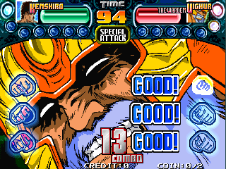 Fighting Mania (QG918 VER. EAA) png snap