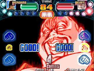 Fighting Mania (QG918 VER. AAA) png snap