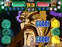 Fighting Mania (QG918 VER. KAA)