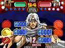 Fighting Mania (QG918 VER. UAA)