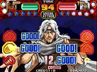 Fighting Mania (QG918 VER. UAA) png snap