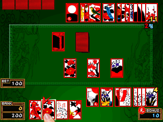 Final Godori (Korea, version 2.20.5915) png snap