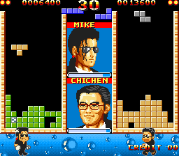 Final Tetris png snap