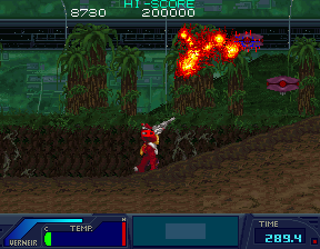 Finest Hour (Japan) png snap