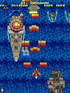 Fire Barrel (Japan) png snap