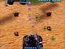Fire Hawk (World) / Huohu Chuanshuo (China) (switchable orientation) jpg snap thumbnail