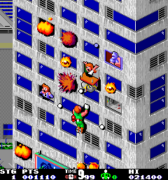 Fire Trap (US) png snap