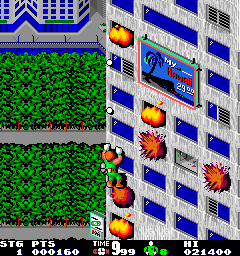 Fire Trap (Japan) png snap