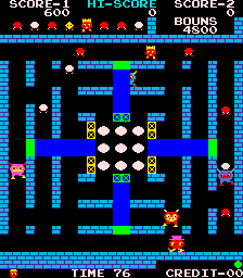 Fitter (bootleg of Round-Up) png snap