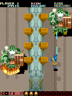 FixEight (Korea, Taito license) png snap