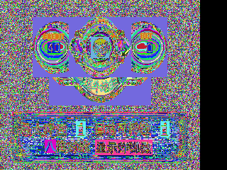 Fengkuang Dou Dizhu II png snap