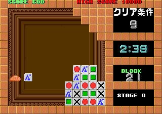 Flipull (Japan) png snap