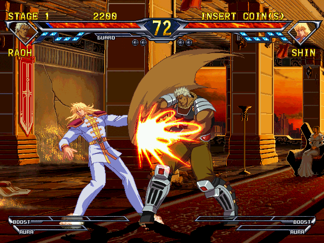 Fist Of The North Star / Hokuto no Ken png snap