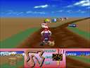 Four Trax (Japan)
