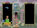 Flash Point (World, bootleg)