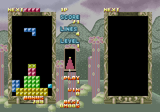 Flash Point (World, bootleg) png snap