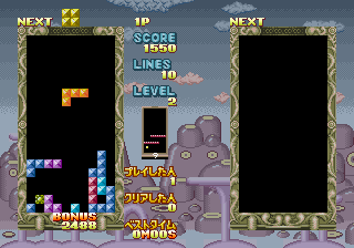 Flash Point (set 2, Japan) (bootleg of FD1094 317-0127A set) png snap