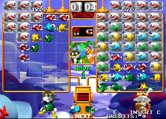 Freeze (Atari) (prototype, English voice, 96/10/25) png snap
