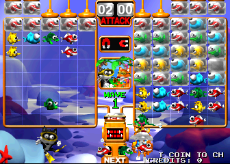 Freeze (Atari) (prototype, 96/10/18) png snap