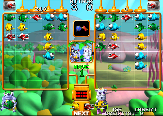 Freeze (Atari) (prototype, 96/10/07) png snap