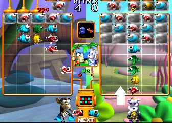 Freeze (Atari) (prototype, 96/09/20, AMOA-96) png snap