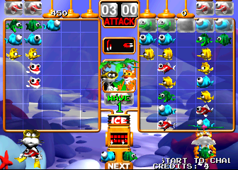 Freeze (Atari) (prototype, Japanese voice, 96/10/25) png snap
