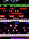 Frogger (Nuova Videotron bootleg)