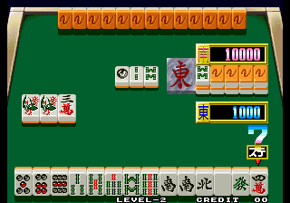 Idol Mahjong Final Romance 2 (Neo-Geo, bootleg of CD version) png snap