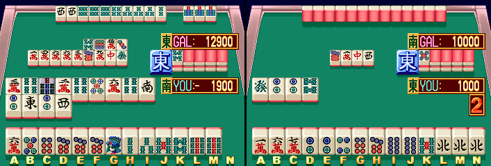 Taisen Mahjong Final Romance 4 (Japan) png snap