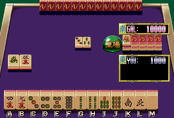 Idol-Mahjong Final Romance (Japan) png snap