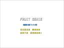 Fruit Genie (Version 1-1-03, set 1)