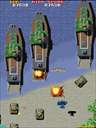 Flying Shark (World) jpg snap thumbnail