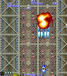 Final Star Force (US) png snap