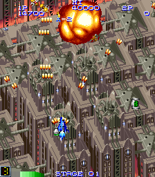 Final Star Force (Japan, set 1) png snap