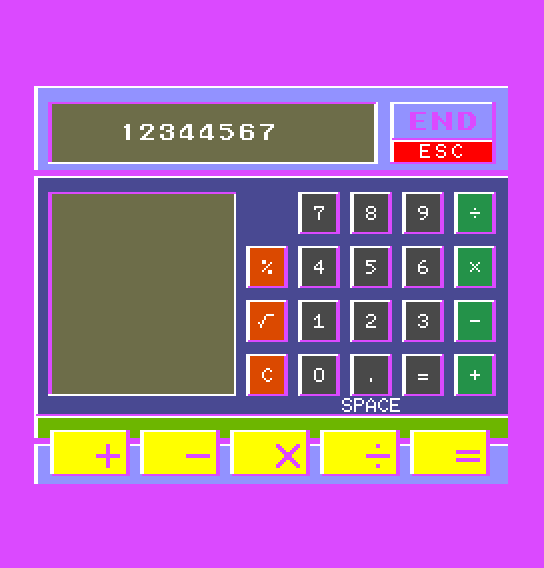 FS-TM1 (MSX2, Italy) png snap